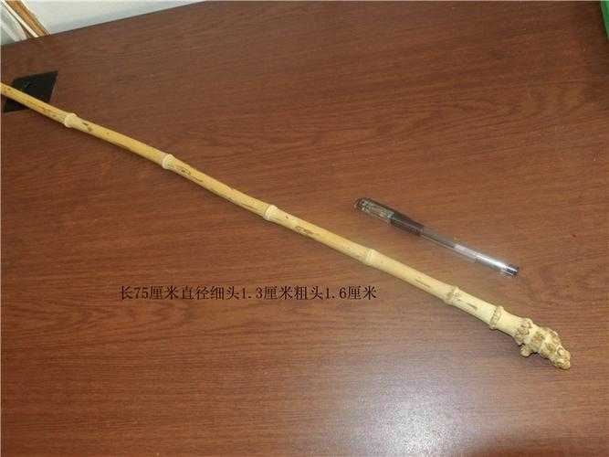竹子做的棍子（竹子手杖的制作过程）